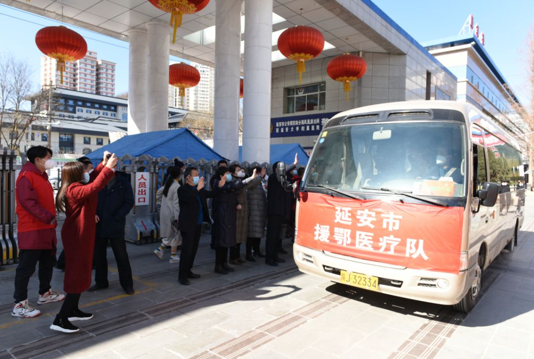 延安最新疫情動態(tài)更新