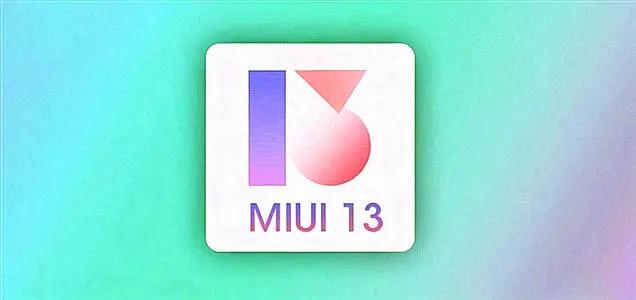 小米最新系統(tǒng)下載，探索新功能，暢享極致體驗(yàn)