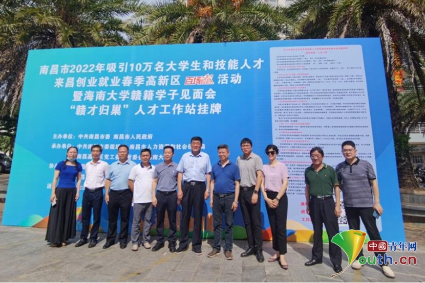 南昌高新區(qū)最新職位招聘，攜手探索自然美景的職場(chǎng)之旅