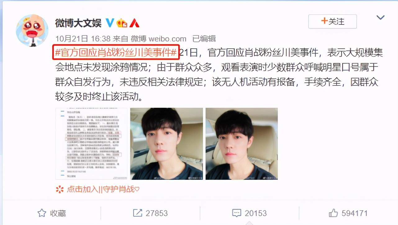 沈逸最新指南，高效學習新技能與完成任務的步驟指南（初學者與進階用戶必備）