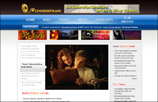 時代背景下的網(wǎng)絡(luò)影音潮流，最新AV在線網(wǎng)站探索