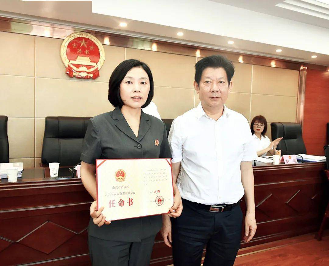 吳中區(qū)干部任命揭曉，新領導班子的展望與期待