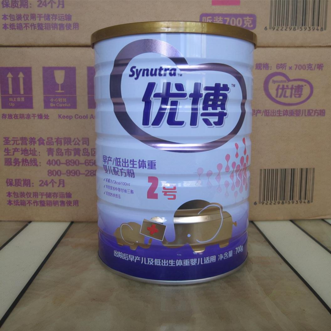 圣元奶粉新品上市，市場反響熱烈，我的個人觀點分享