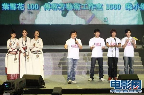 成龍最新動態(tài)，科技巨獻重塑生活體驗