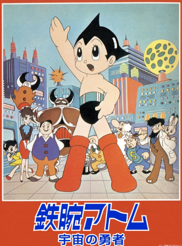 阿童木電影，全新高科技產(chǎn)品震撼登場，掀起科技巨浪