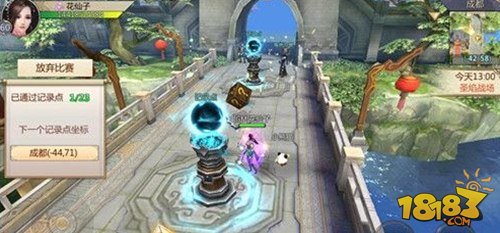 蜀門最新活動(dòng)攻略大全，助你輕松參與游戲盛事！