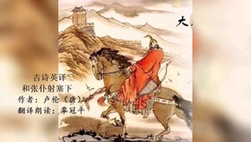 游子吟朗誦比賽視頻，深情與藝術(shù)的交融盛事展現(xiàn)