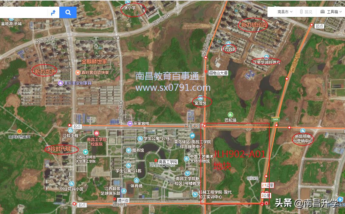 南昌新力龍灣最新房價(jià)更新通知
