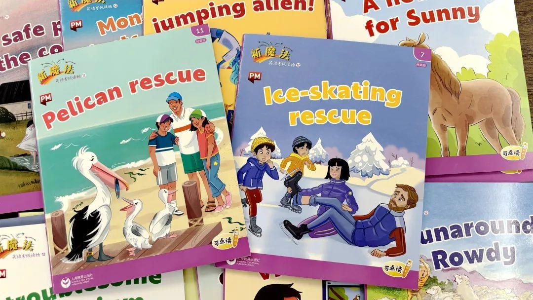 上市英語(yǔ)，解鎖自信與成就之門(mén)的神奇密碼