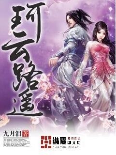 云拿月最新小說，小巷深處的特色小店奇遇