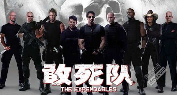 敢死隊(duì)2演員表介紹，自然美景探索之旅的英勇群星