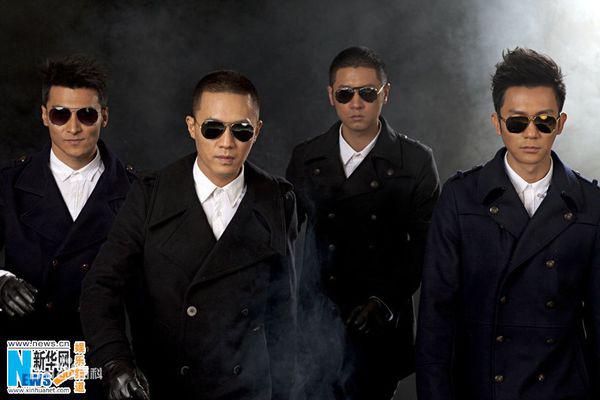 燈飾燈具 第162頁(yè)