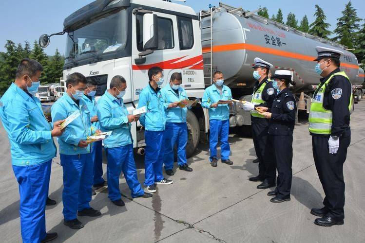 危險品司機最新招聘，應聘步驟指南與要求解讀