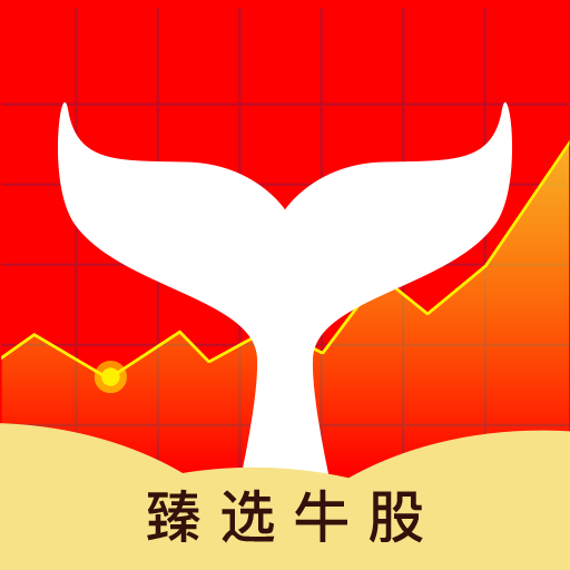 股票選股器軟件，投資好幫手，助你輕松選股??