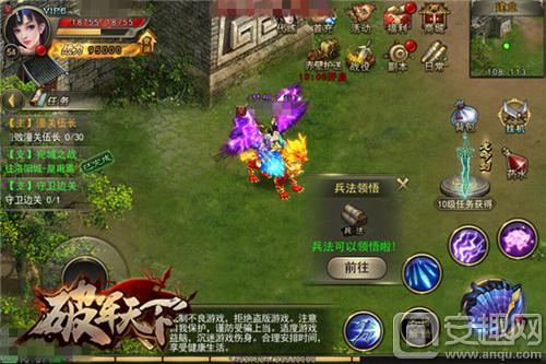 破軍影視新資訊深度解析，多維度觀察行業(yè)發(fā)展趨勢