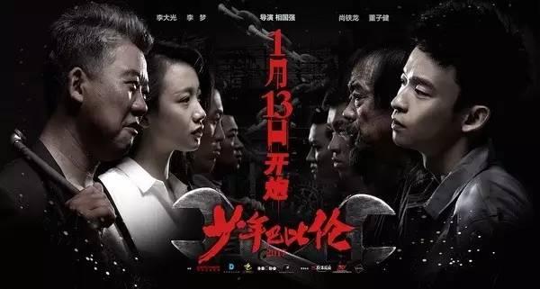 巴比電影新片科技巨獻(xiàn)重塑觀影體驗(yàn)盛宴開(kāi)啟