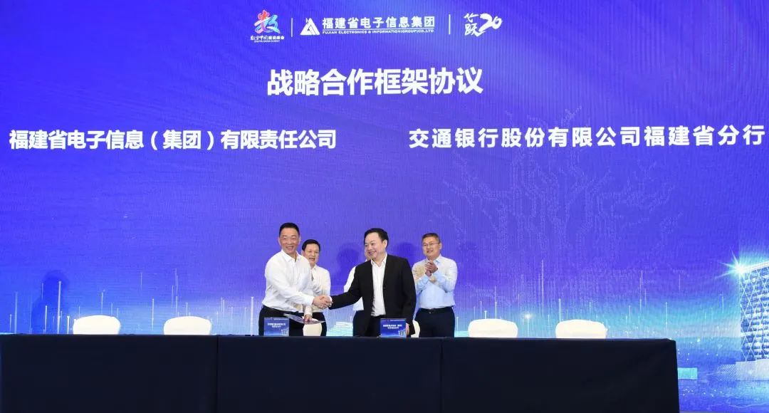 滿星云集團最新動態(tài)報道，最新消息更新