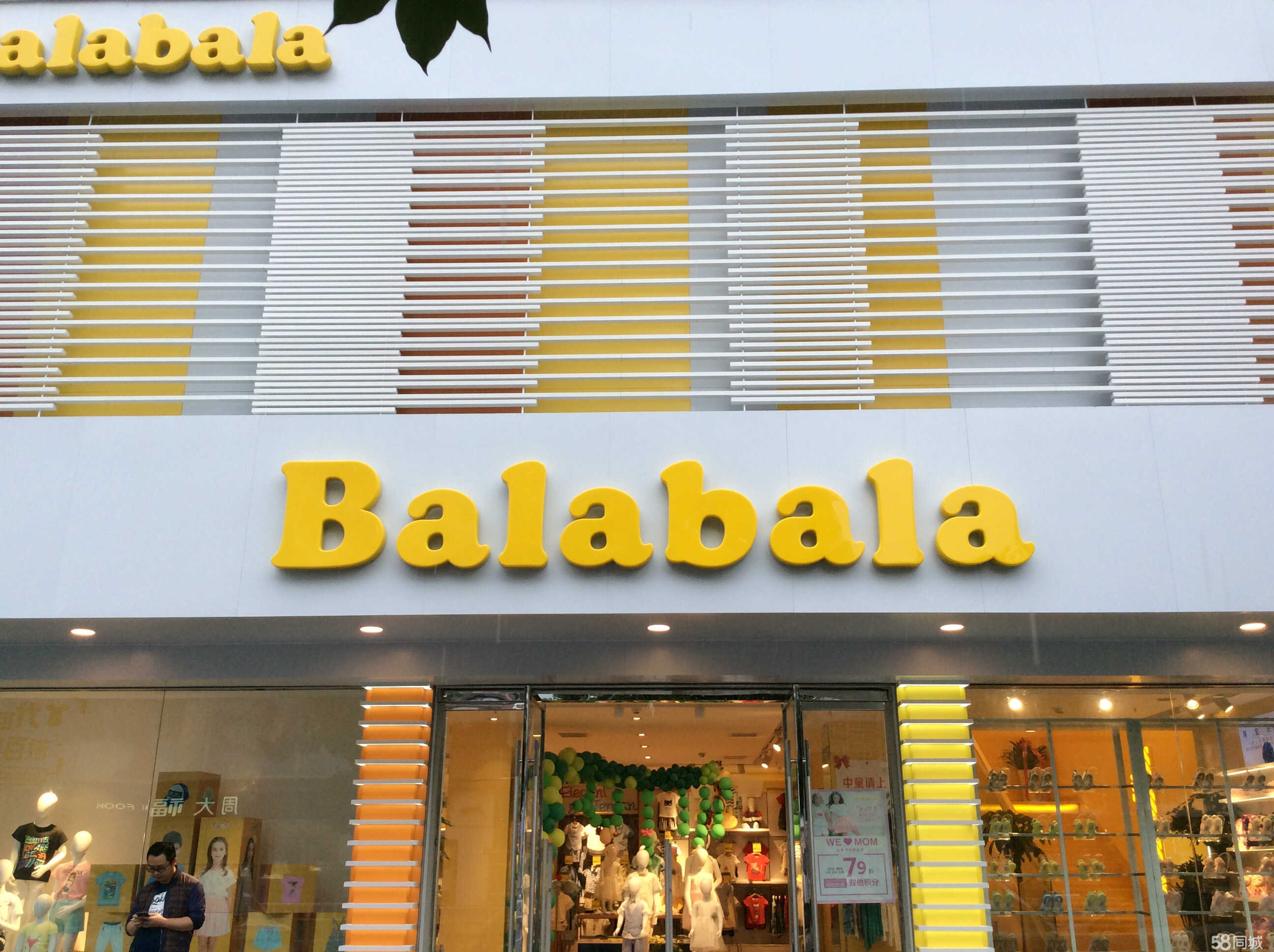 宜昌服裝廠招聘信息詳解，求職應(yīng)聘步驟指南