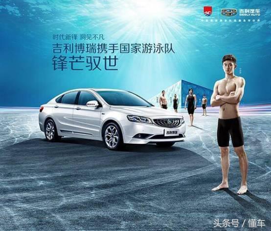 腐女明星引領(lǐng)科技生活新潮流