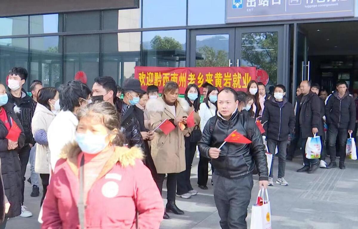 黃巖院橋最新招工，啟程新征程，變化帶來(lái)自信與成就感