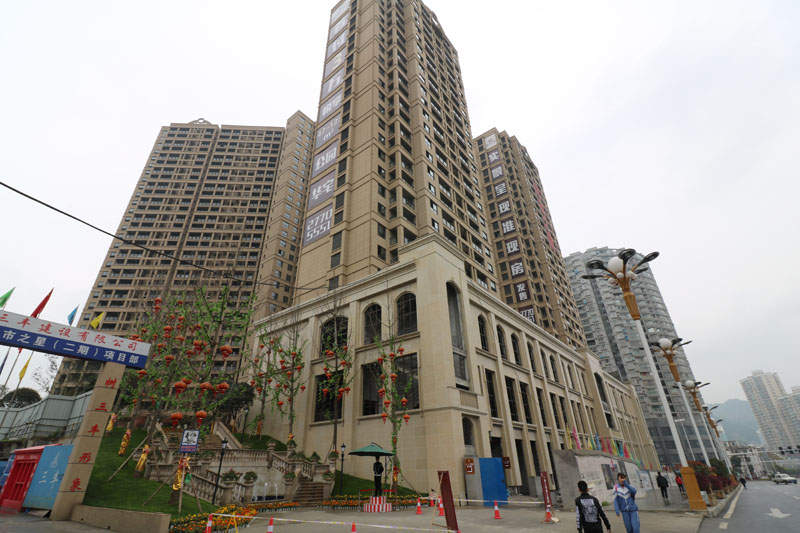 遵義市樓盤最新價(jià)格，與自然美景相遇，內(nèi)心平和寧靜的居所探索