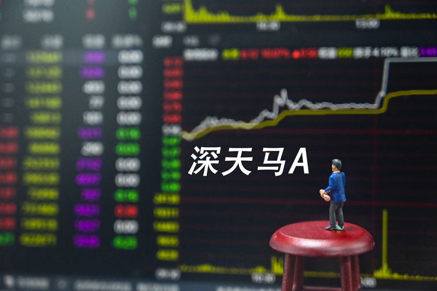 深天馬A最新消息速遞，日常溫馨與您同行