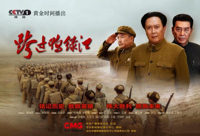 最新戰(zhàn)爭電視劇全集，觀看與欣賞指南