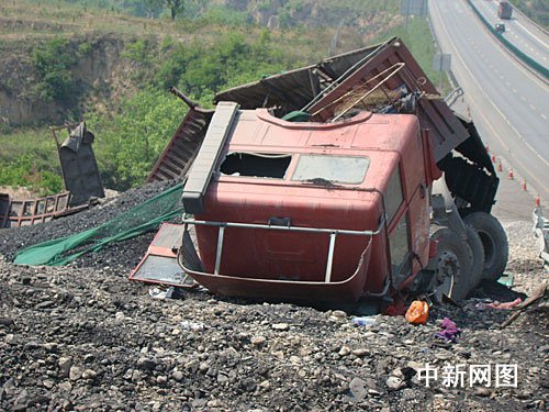 山西高速車禍最新消息，背后的溫情故事感動人心