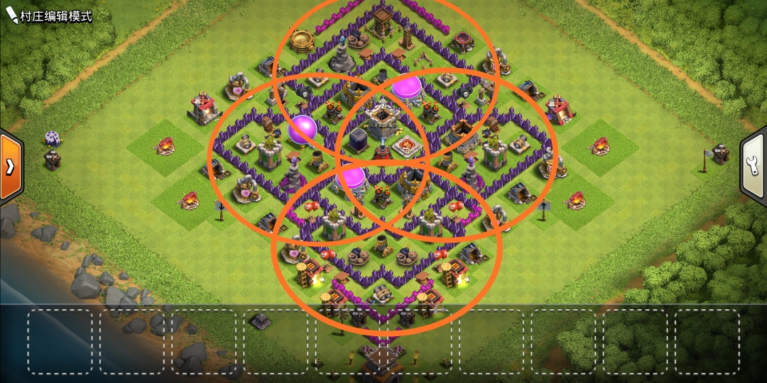 部落沖突八本陣型最新攻略，最新布陣策略分享