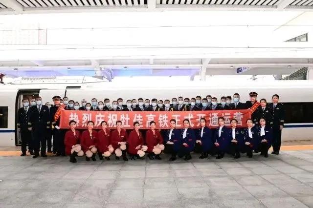 牡佳高鐵最新動態(tài)更新，最新消息匯總