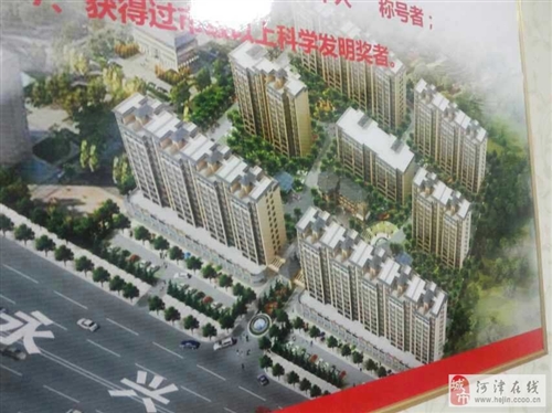 河津大產權二手房最新購買指南，從初學者到進階用戶的全方位指南