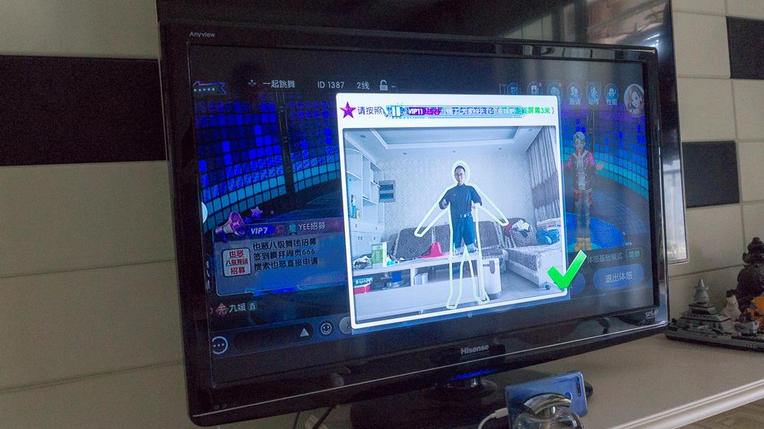 下載勁舞團最新版本，自然美景之旅與內心的平和節(jié)奏探尋