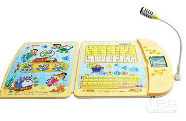 最新點讀機，自然美景的心靈之旅探索者