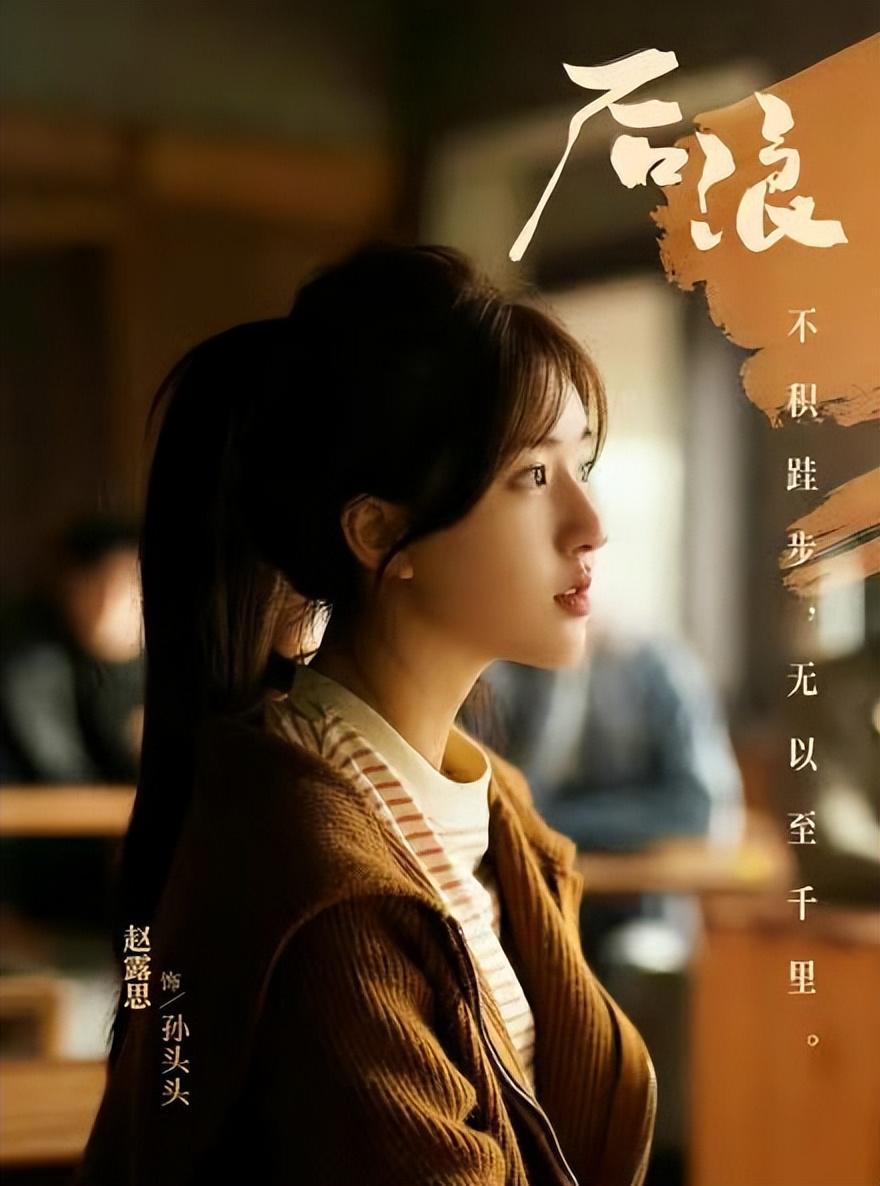 六六最新，前沿科技探索與創(chuàng)新魅力領(lǐng)略