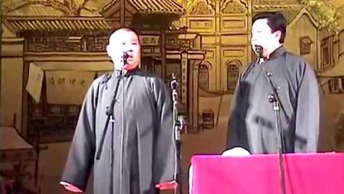 最新相聲視頻，笑破肚皮，歡樂(lè)無(wú)限！