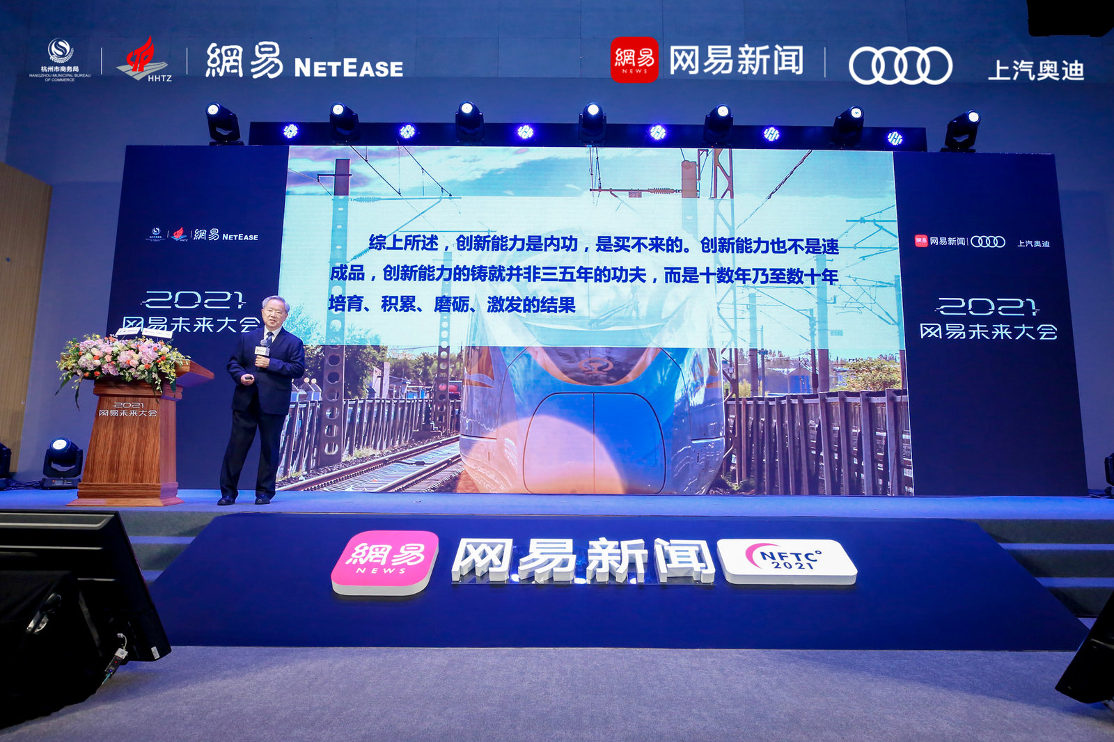 網易最新動態(tài)揭秘，巷弄深處的獨特風味——探訪小巷特色小店之旅