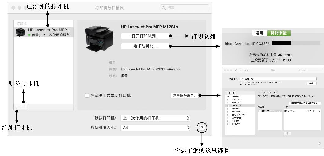 藍(lán)牙最新驅(qū)動(dòng)，技術(shù)革新與無(wú)線連接的里程碑