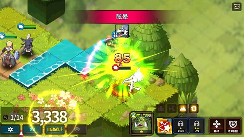 最新戰(zhàn)棋游戲攻略，步驟指南與技能提升攻略