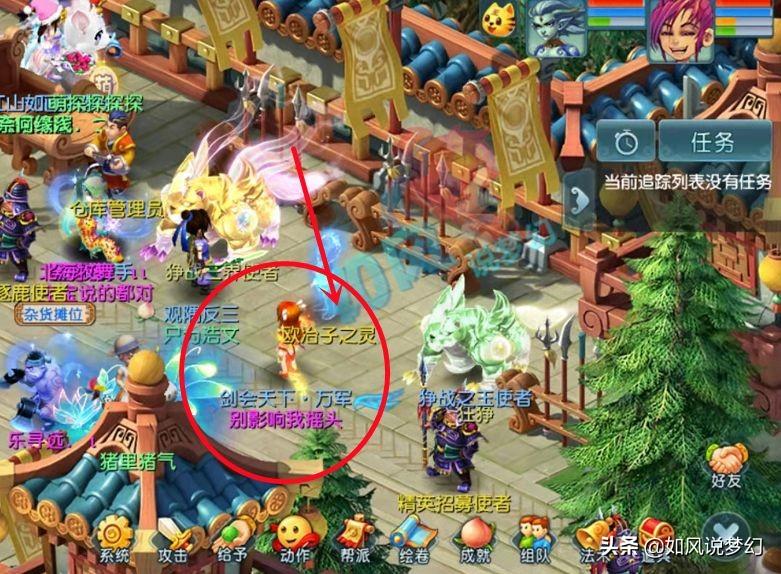 浩文最新探索，時(shí)代前沿的科技魅力