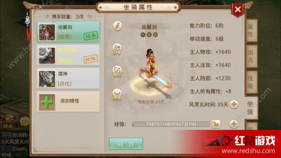 問(wèn)道最新公告重磅發(fā)布，精彩活動(dòng)盡在掌握！