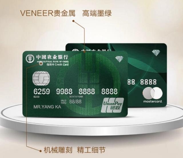 最新卡綠鉆，暢享音樂之旅的必備神器！