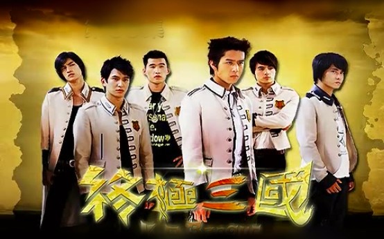 終極三國最新，跨越時空的青春熱血傳奇?zhèn)髌嬷匕跎暇€！