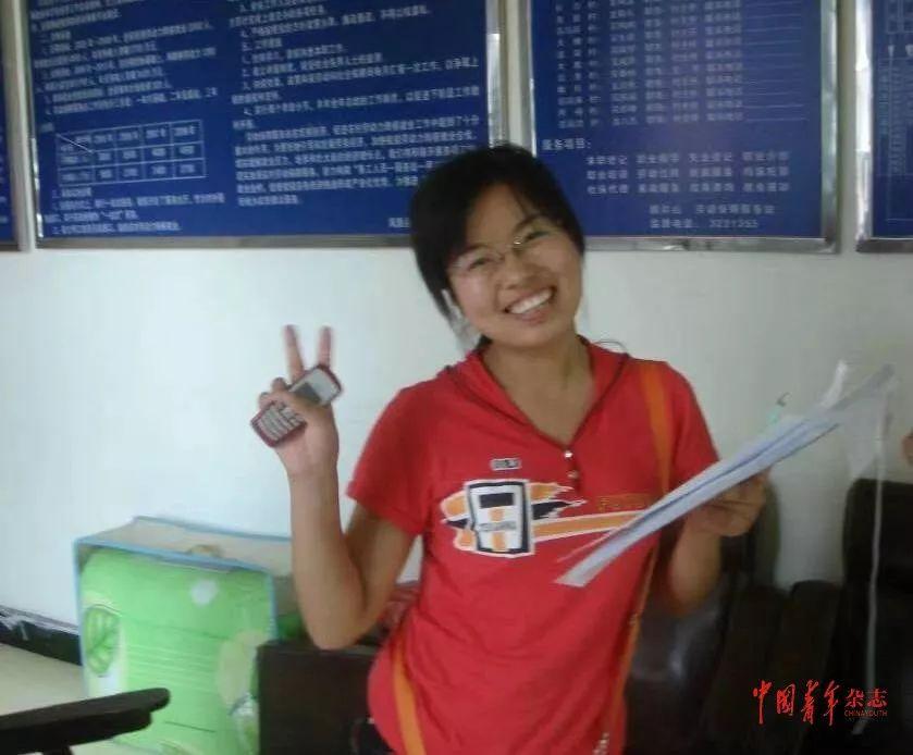 鳳凰棋牌最新版，時代背景下的棋牌盛景體驗