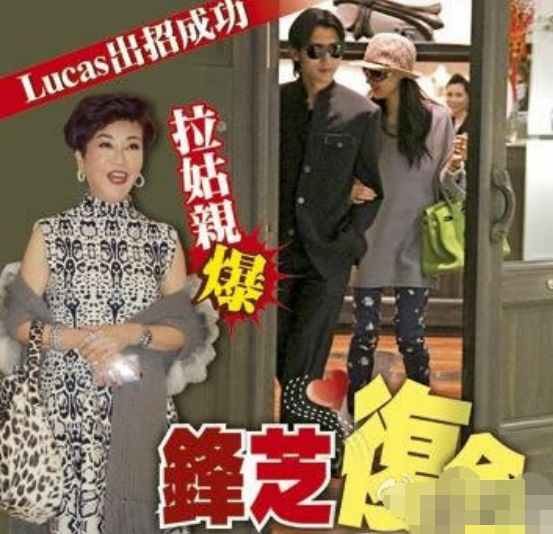 鋒芝最新動(dòng)態(tài)，勵(lì)志變革之旅，自信成就夢想之源