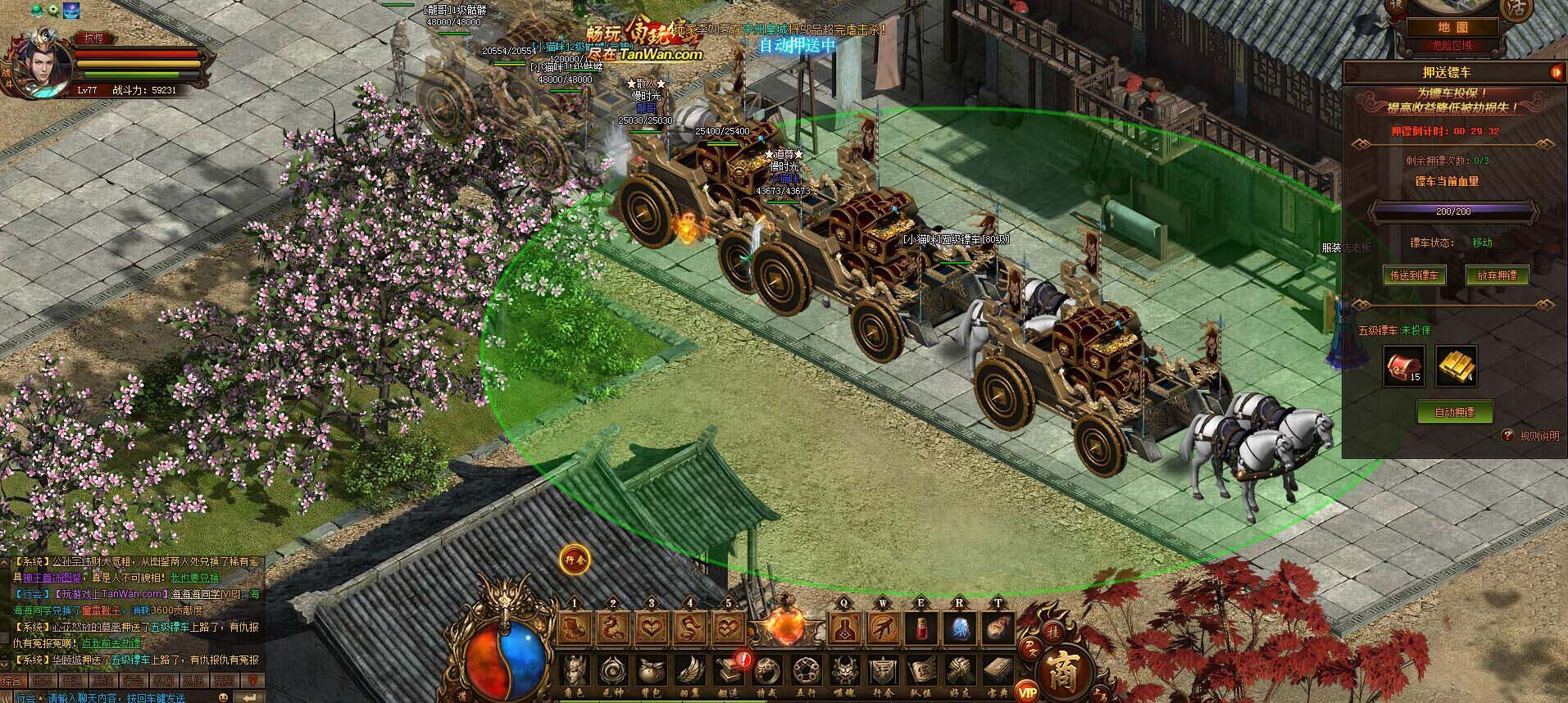 最新傳奇世界網站，變化中的學習之旅，自信與成就感的起源地