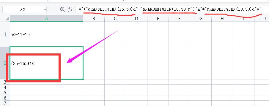 運(yùn)動(dòng)場館燈具 第136頁