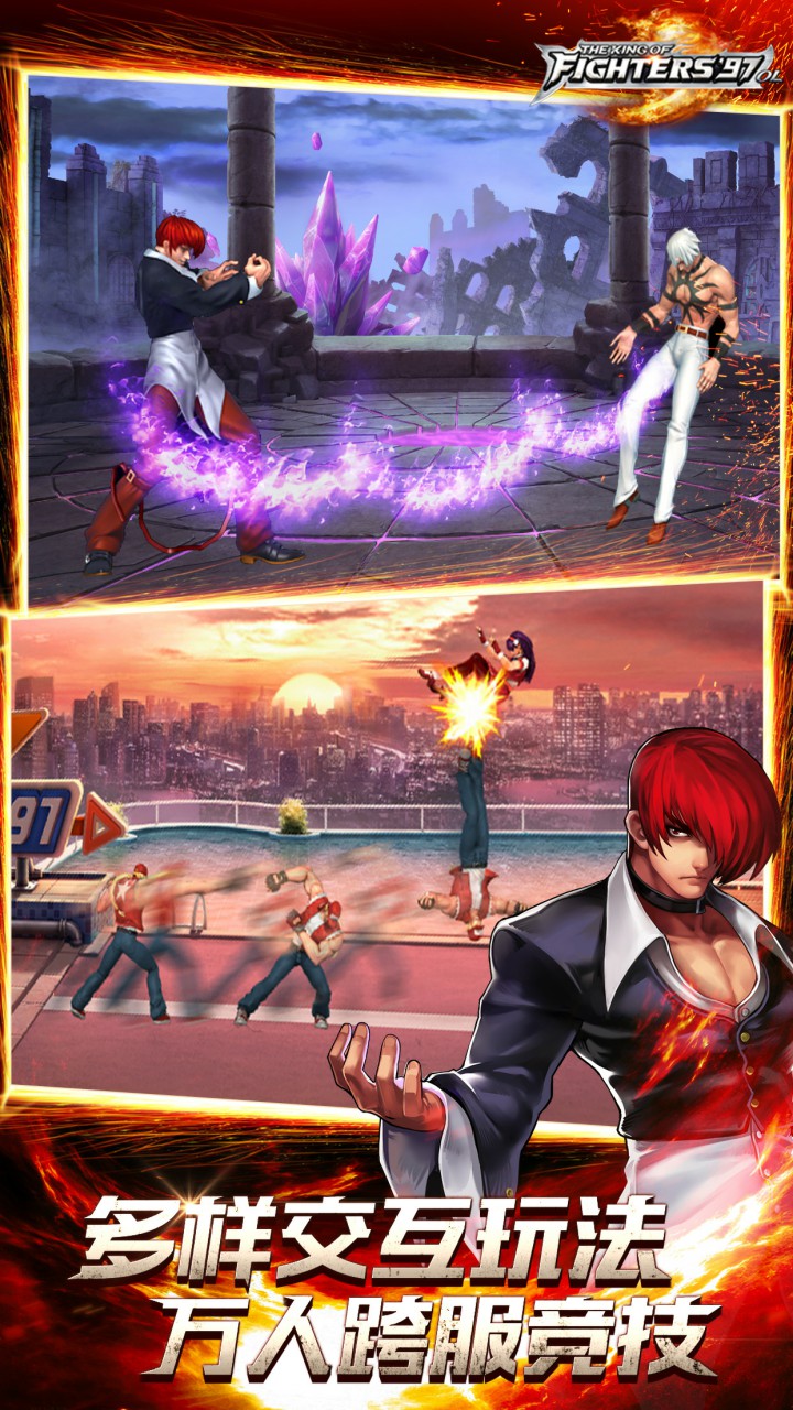 全面解析，拳皇最新版游戲介紹與特點(diǎn)