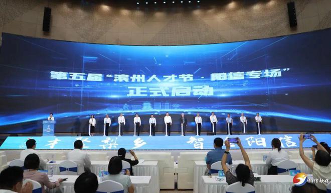 運動場館燈具 第134頁