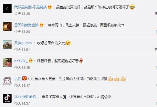 尋找久久熱最新地址，與自然美景親密接觸，探索內(nèi)心平和與寧?kù)o之旅