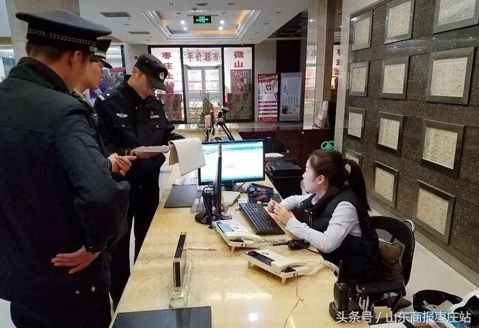 薛城最新出租房，溫馨日常的尋覓與體驗(yàn)